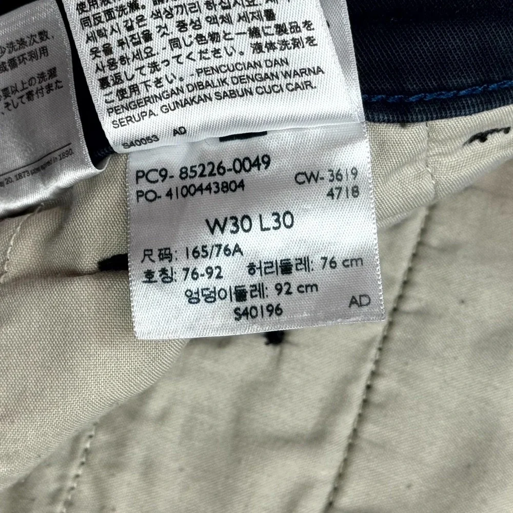 Levi's XX Chino Standard Taper Pants Mens Size 30x30‎ Blue Cotton Blend Stretch